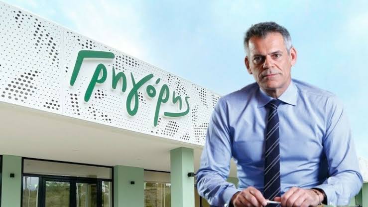 Ο ιδιοκτήτης του «Γρηγόρη» αποχαιρέτησε την πρώτη υπάλληλο της αλυσίδας που βγαίνει στην σύνταξη