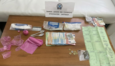 Συλλήψεις τριών ατόμων στη Ζάκυνθο για κατοχή και διακίνηση κοκαΐνης (φωτο)
