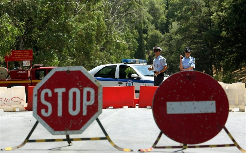 Απαγόρευση κυκλοφορίας σε δασικές περιοχές στη Χαλκιδική εξαιτίας του κινδύνου για πυρκαγιά – Πότε θα τεθεί σε ισχύ