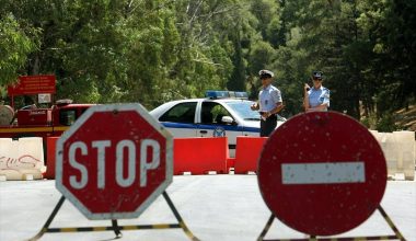 Απαγόρευση κυκλοφορίας σε δασικές περιοχές στη Χαλκιδική εξαιτίας του κινδύνου για πυρκαγιά – Πότε θα τεθεί σε ισχύ