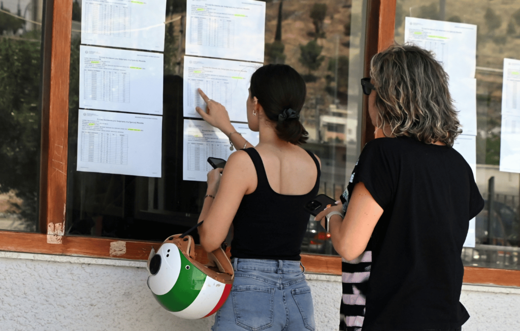 Μηχανογραφικό 2026: Μέχρι πότε μπορούν να υποβάλουν αιτήσεις οι υποψήφιοι – Τα 11 σημεία που πρέπει να προσέξουν