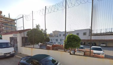 61χρονος καταδικασμένος για οικονομικά εγκλήματα βρέθηκε νεκρός μέσα στις φυλακές της Χαλκίδας
