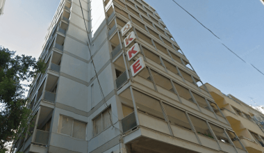Το ΚΚΕ πούλησε τα γραφεία του σε Ισραηλινούς και τώρα οι συνδικαλιστές του απαιτούν την απομάκρυνσή τους!