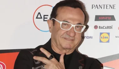 Οικογενειακή ανάμνηση μοιράστηκε ο Λ.Πανταζής (φώτο)