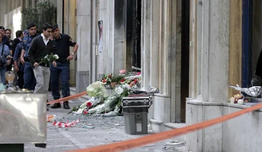 Υπό έκδοση στην Ελλάδα η 46χρονη για τον εμπρησμό της Μαρφίν – Αρνήθηκε να μπλοκάρει την διαδικασία στη Βρετανία
