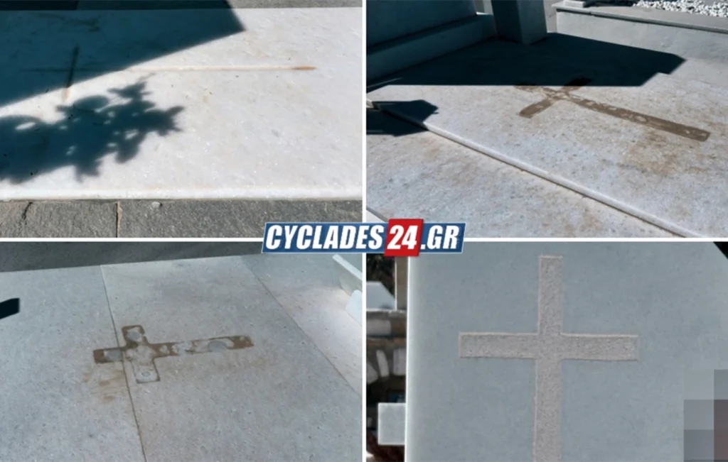 Ιερόσυλοι βανδάλισαν δημοτικό νεκροταφείο στη Νάξο (φωτογραφίες)