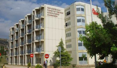 Ιωάννινα: Στο νοσοκομείο ανήλικη μετά από κατανάλωση αλκοόλ σε οικογενειακή γιορτή – Χειροπέδες σε συγγενή της