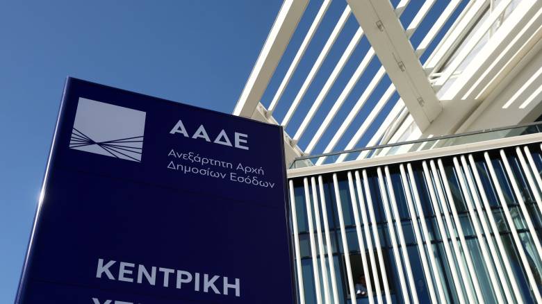 ΑΑΔΕ: Εντοπίστηκαν χιλιάδες παράνομα συμπληρώματα διατροφής στην Αττική – Πάνω από 200.000 ευρώ η αξία τους