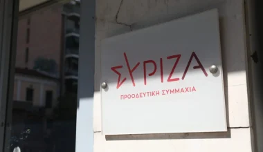Παραιτήθηκε με αιχμές ο Γ.Μπάκης από διευθυντής της ΚΟ του ΣΥΡΙΖΑ – «Επικρατούν οι προσωπικές στρατηγικές»