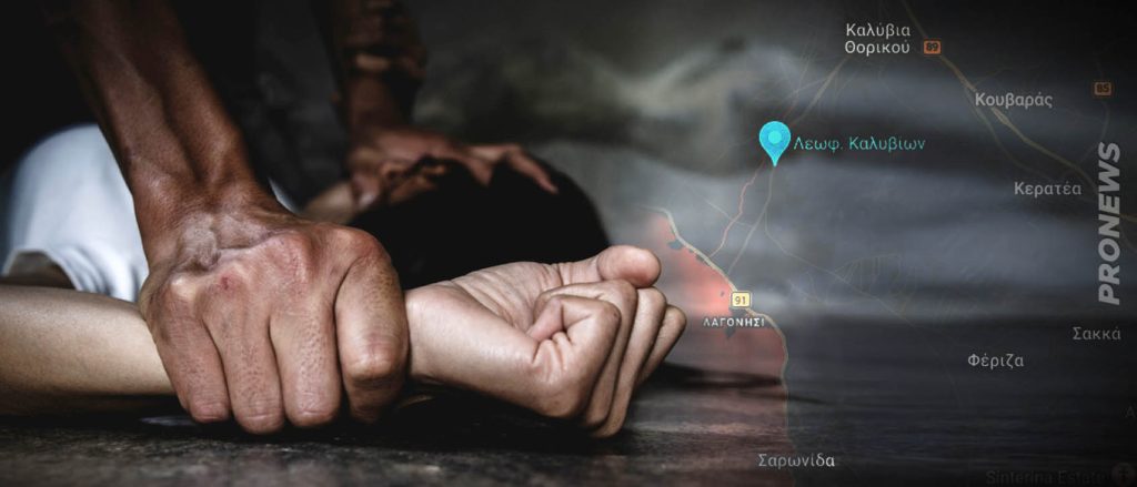 Πακιστανός αποπειράθηκε να ασελγήσει εις βάρος νεαρής μέσα σε κατάστημα στο Λαγονήσι – Τον ακινητοποίησε υπάλληλος!