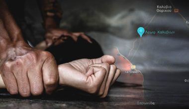 Πακιστανός αποπειράθηκε να ασελγήσει εις βάρος νεαρής μέσα σε κατάστημα στο Λαγονήσι – Τον ακινητοποίησε υπάλληλος!
