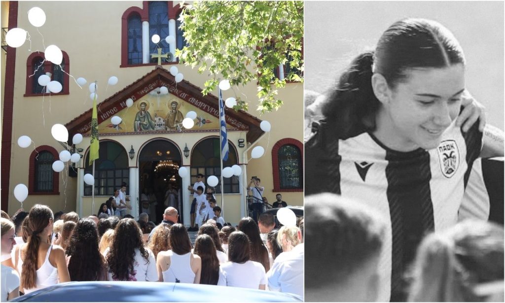 «Ραγίζει» καρδιές το αποχαιρετιστήριο μήνυμα των 9 φίλων της αδικοχαμένης Άννας Μαρίας στην κηδεία της