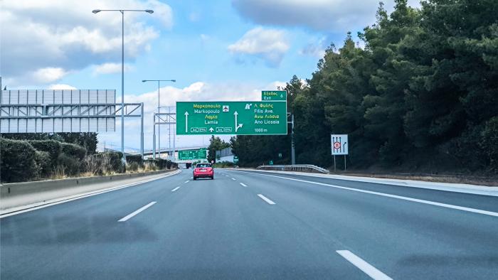 Κλείνει για δύο νύχτες γνωστή γέφυρα της Αττικής Οδού – Πότε θα ισχύσουν οι κυκλοφοριακές ρυθμίσεις