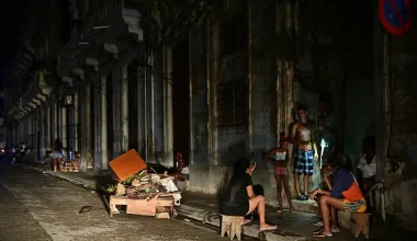 Μπαράζ μπλακ άουτ στην Κούβα: Μετά από ώρες η κυβέρνηση κατάφερε να βγάλει από το σκοτάδι 3,5 εκατ. πολίτες!
