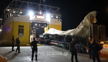 Με πλοίο μεταφέρθηκε το F-16 που έκανε αναγκαστική προσγείωση στο αεροδρόμιο Ζακύνθου (φώτο-βίντεο)