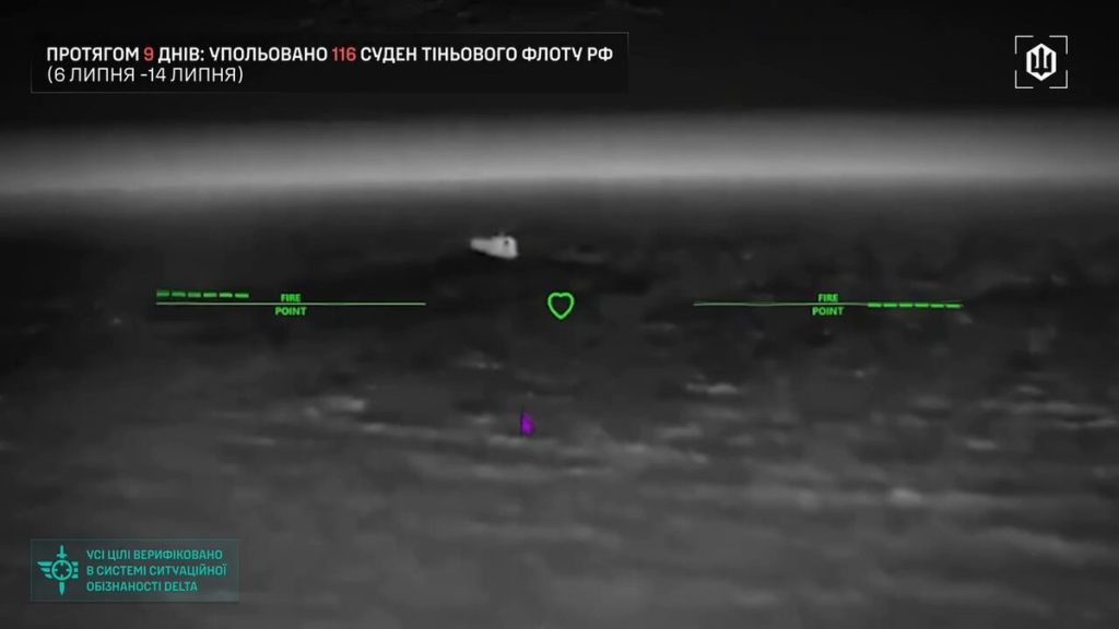 Βίντεο: Ουκρανικά drones κτύπησαν 20 ρωσικά πλοία στη Μαύρη Θάλασσα