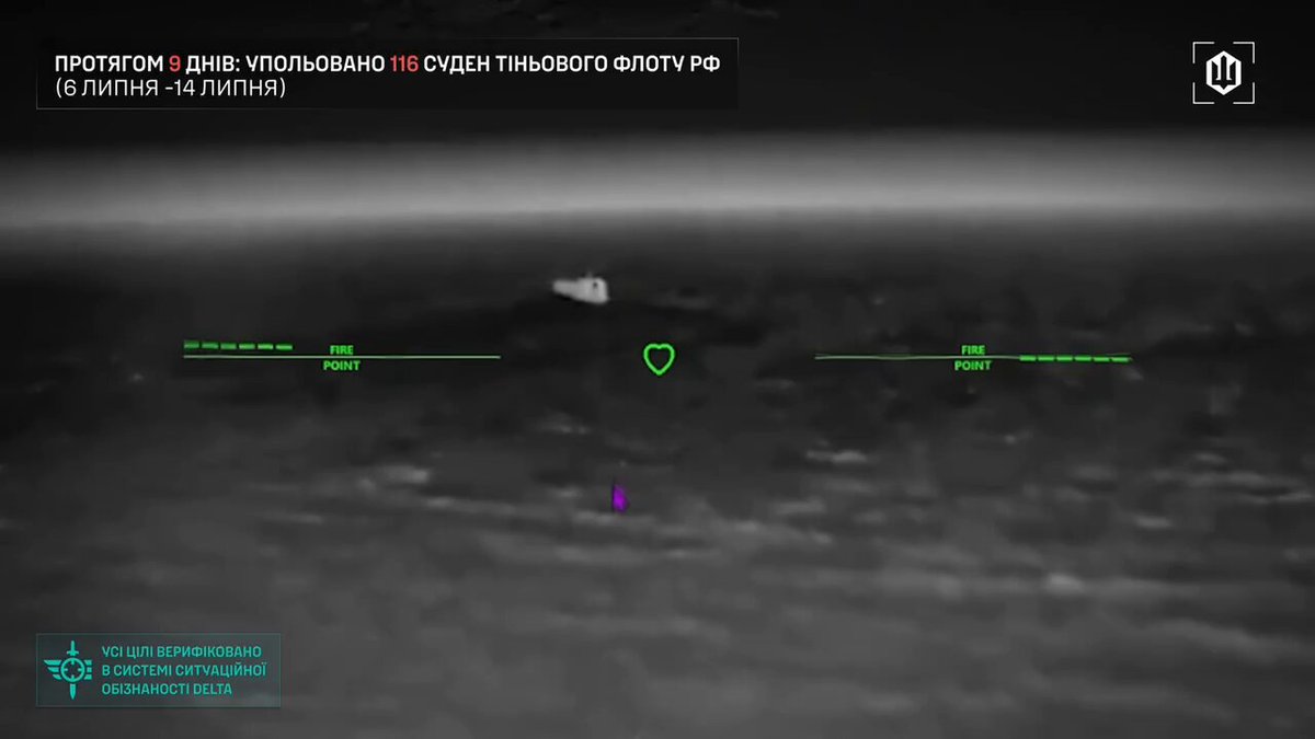 Βίντεο: Ουκρανικά drones κτύπησαν 20 ρωσικά πλοία στη Μαύρη Θάλασσα