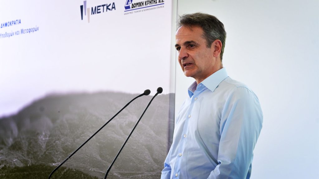 Ο Κ.Μητσοτάκης εγκαινίασε έργο στην Εύβοια με «καρφιά» στον Α.Σαμαρά: «Τότε έπεσε η κυβέρνηση, έτσι όπως έπεσε»