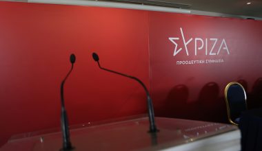 Παραιτήθηκαν 63 μέλη της Κεντρικής Επιτροπής του ΣΥΡΙΖΑ