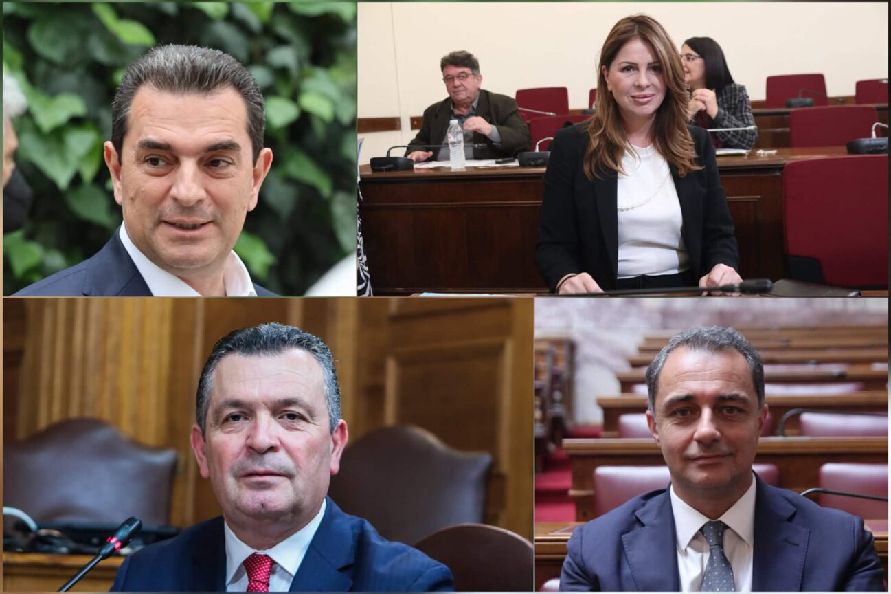 Κατηγορητήριο και επόμενα βήματα μετά τις ποινικές διώξεις κατά των βουλευτών της ΝΔ από την Ευρωπαϊκή Εισαγγελία