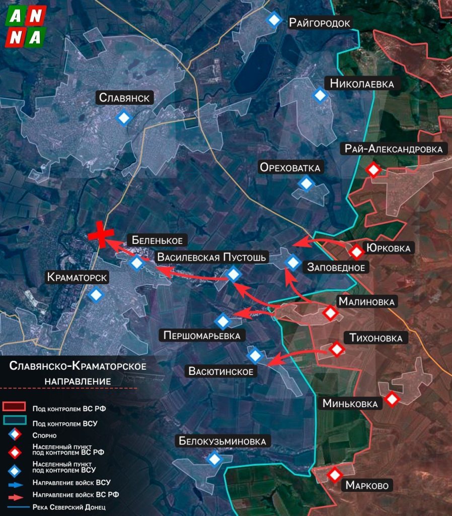Οι Ρώσοι έφτασαν αιφνιδιαστικά στην περίμετρο των Σλαβιάνσκ-Κραματόρσκ μετά την κατάληψη της Μαλινόφκα και της Τιχόνοβκα!