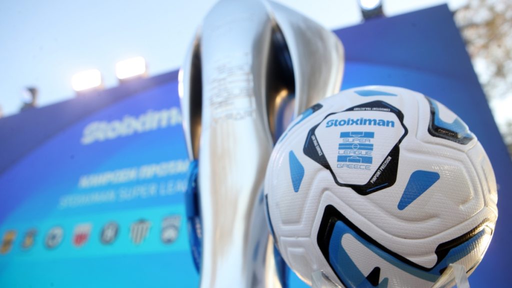 Super League 2026-27: Δείτε τις ημερομηνίες όλων των ντέρμπι – Η πρεμιέρα