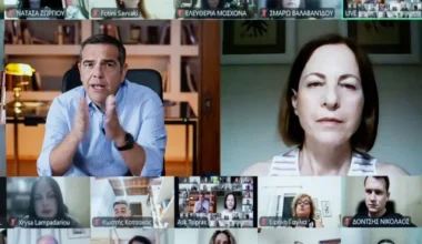 Α.Τσίπρας: «Δεν κατανοώ τους Αριστερούς που δεν θέλουν να κυβερνήσουν»