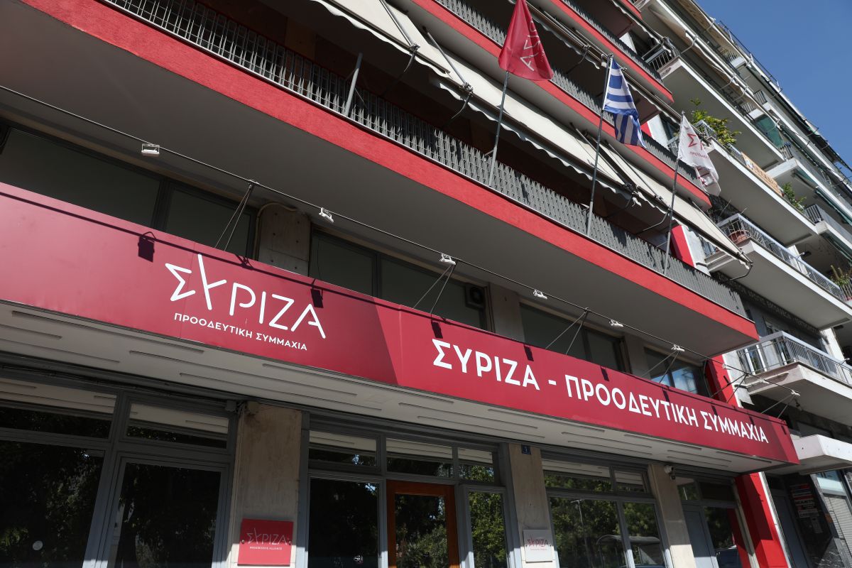 Ολοκληρώθηκε η ανασυγκρότηση της ηγεσίας του ΣΥΡΙΖΑ: Νέος γραμματέας ο Ν.Παππάς