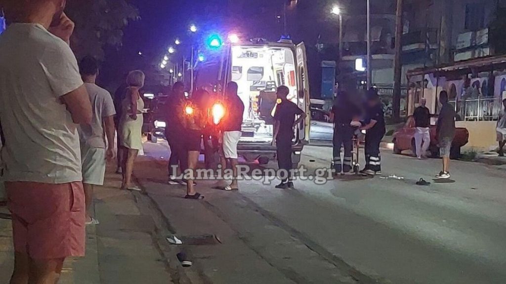 Ακόμα ένα σοβαρό τροχαίο στη Λαμία: 23χρονη συγκρούστηκε με το μηχανάκι της με νεαρό οδηγό δίκυκλου