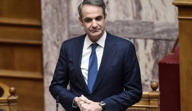 Κ.Μητσοτάκης: Συνεδριάζει τη Δευτέρα η Κοινοβουλευτική Ομάδα της ΝΔ