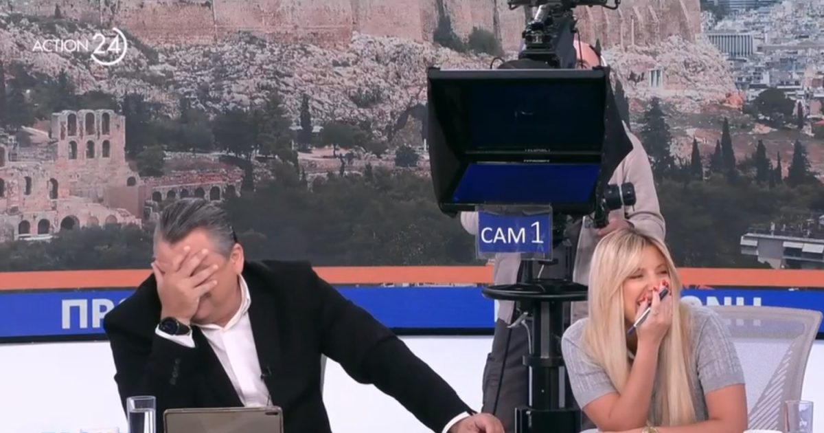 Αλεξάνδρα Καϋμένου: Η αδιανόητη on air γκάφα της παρουσιάστριας – «Ξέσπασε» σε γέλια ο Νίκος Υποφάντης (βίντεο)