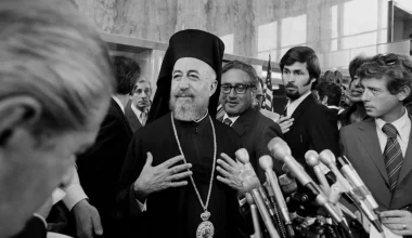 Η ομιλία του Μακαρίου στον ΟΗΕ και που έδωσε το πρόσχημα που ζητούσαν οι Τούρκοι για να εισβάλουν
