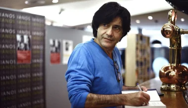 Η τελευταία ανάρτηση του Α.Σταμάτη λίγο πριν «φύγει» από την ζωή (φωτο)