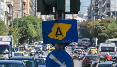 «Τέλος» ο Δακτύλιος στο κέντρο της Αθήνας: Πότε σταματούν οι περιορισμοί και τι ισχύει για τους οδηγούς
