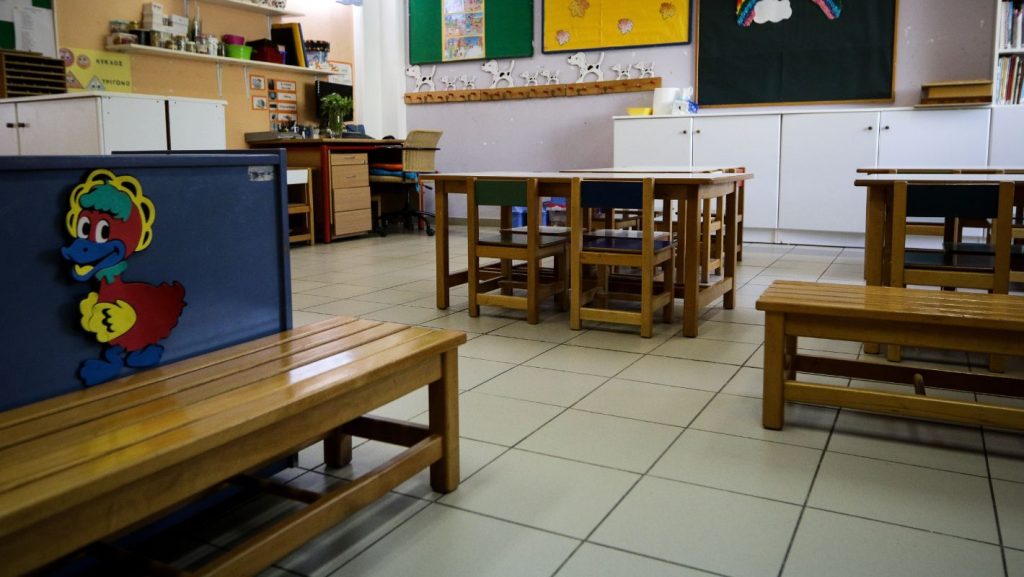 Λουκέτο στον μοναδικό παιδικό σταθμό της Νέας Μηχανιώνας: Διαπιστώθηκαν σοβαρά προβλήματα στατικότητας στο κτίριο!