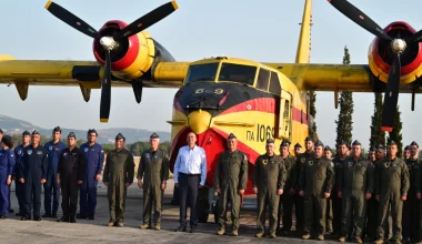 Στη Μοίρα Πυροσβεστικών Αεροσκαφών στην 112 ΠΜ ο Ν.Δένδιας