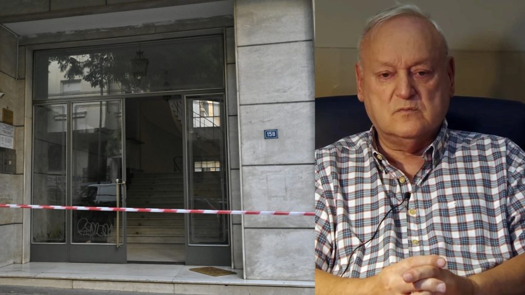 ΕΚΤΑΚΤΟ: Συνελήφθη 28χρονος Αιγύπτιος για την δολοφονία του ποινικολόγου Σ.Γεωργίου
