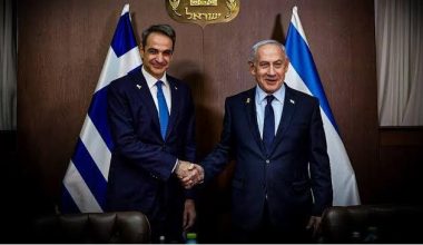3 δισ. ευρώ (ακόμα…) δίνει η κυβέρνηση Μητσοτάκη στον Μ.Νετανιάχου! – Γιατί;