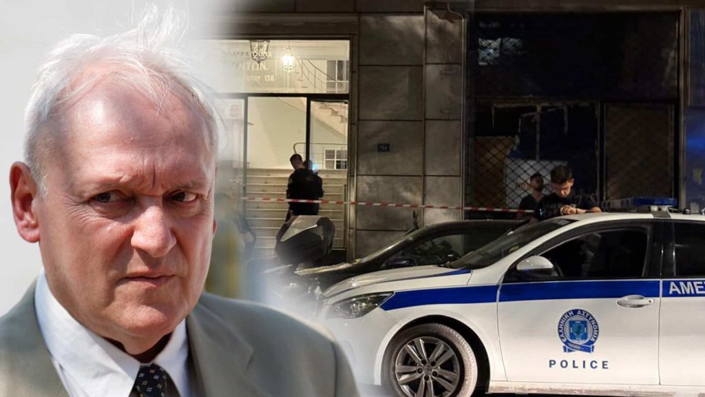 Δολοφονία Σ.Γεωργίου: Στο «μικροσκόπιο» το κινητό και το κρεβάτι όπου βρέθηκε νεκρός μέσα στο γραφείο του