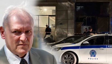 Δολοφονία Σ.Γεωργίου: Στο «μικροσκόπιο» το κινητό και το κρεβάτι όπου βρέθηκε νεκρός μέσα στο γραφείο του