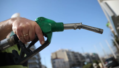 Διαρροή αερίου σε πρατήριο καυσίμων στον Πειραιά: Αποκλείστηκε η περιοχή – Εκκενώθηκαν προληπτικά κτίρια