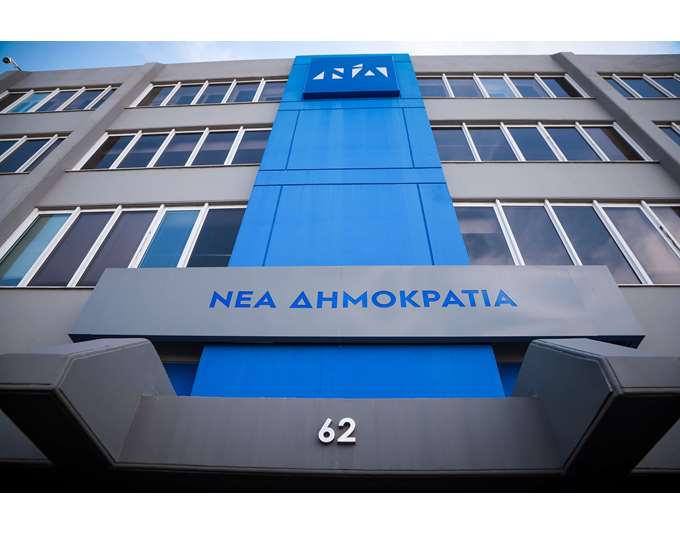 Προεκλογικές κινήσεις και «δελφίνοι» στη ΝΔ: Συνάξεις, τραπέζια και συμμαχίες