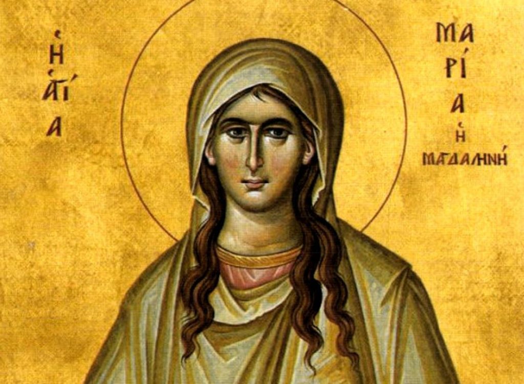 Μαρία η Μαγδαληνή: Ο βίος της Αγίας που θεραπεύτηκε από 7 δαιμόνια – Ήταν το πρώτο άτομο που έμαθε για την Ανάσταση