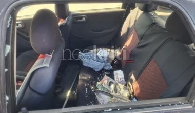 Ηράκλειο Κρήτης: Νεκρή 55χρονη μέσα σε σταθμευμένο όχημα