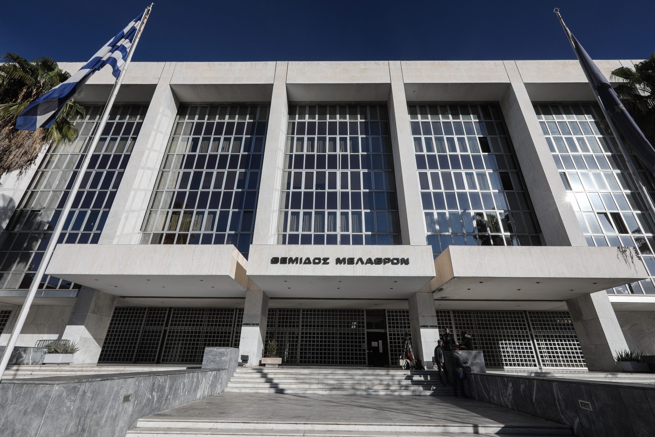 Αναστάτωση στον Άρειο Πάγο: Μαύροι καπνοί στο υπόγειο του κτιρίου