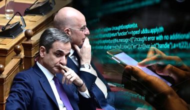 Συνεδρίαση ΚΥΣΕΑ: Με απευθείας αναθέσεις και χωρίς αξιολογήσεις μοίρασαν δισ. ευρώ στην συμμορία του Predator