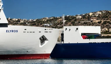 Ένωση Πλοιάρχων: «Να διερευνηθεί σε βάθος η σύγκρουση πλοίων στη Σούδα»