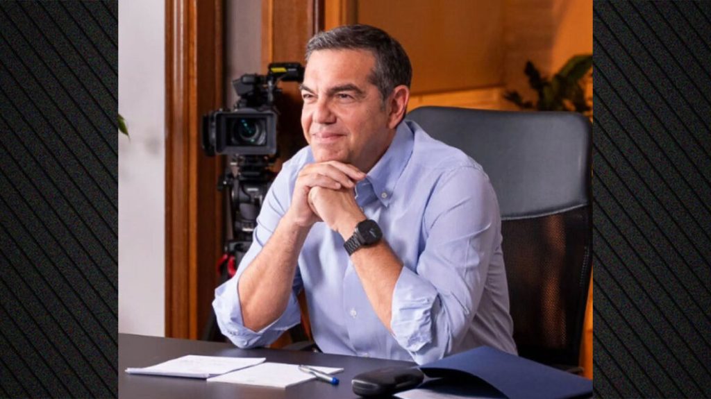 Τι σημαίνει η μετατόπιση του Α.Τσίπρα στις θέσεις για τα ιδιωτικά πανεπιστήμια: Η ΝΔ θα τα βρει «σκούρα»