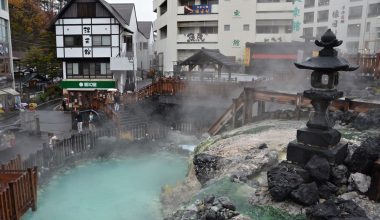 Τα λουτρά της Ιαπωνίας όπου απαγορεύονται τα μαγιό – Η παράδοση που ξαφνιάζει τους επισκέπτες