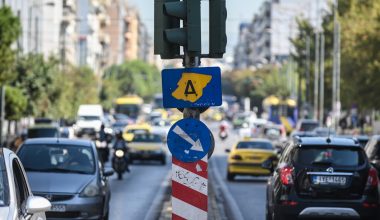 «Τέλος» από αύριο ο Δακτύλιος στην Αθήνα: Ελεύθερη κυκλοφορία των οχημάτων για το καλοκαίρι